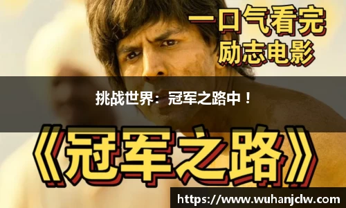 优发国际官方网站
